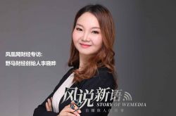 【8分钟科普下】金华市工厂咨询电话号码_哔哩哔哩
